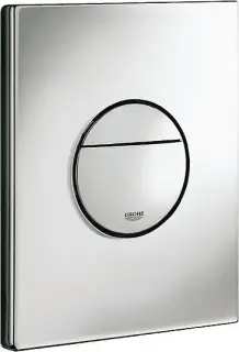 Grohe Nova Cosmopolitan Кнопка смыва для унитаза, 2 режима, пластик, цвет: хром 38765000