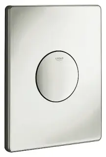 Grohe Skate Кнопка смыва для унитаза, пластик, цвет: матовый хром 38573P00