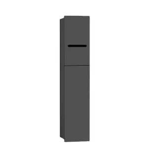 Emco Asis 2.0 Модуль для унитаза встраиваемый, держатель т/б, правый, цвет: черный 9754 275 50