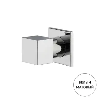 Fima Carlo Frattini Fit Запорный клапан, цвет белый матовый F3523/1BS