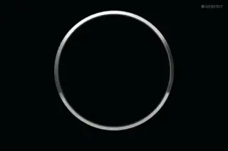 Geberit Sigma 10 Кнопка смыва для инсталляции, 1 режим, цвет: черный, окантовка хром глянцевый 115.758.KM.5