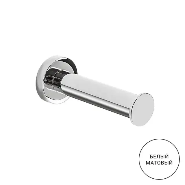 Colombo Plus Держатель для туалетной бумаги, цвет: белый матовый