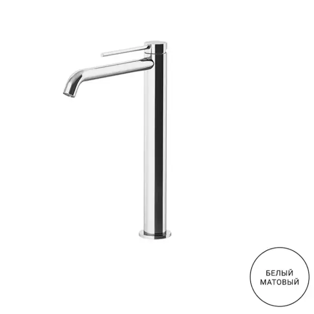 Gattoni Circle Two Смеситель для раковины высокий 302 мм, на 1 отверстие, излив 195 мм, с донным клапаном, цвет: белый матовый
