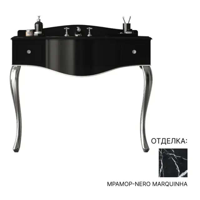 База под раковину Devon&Devon Audrey AUDREY B ножки хром, столешница мрамор Marquinha