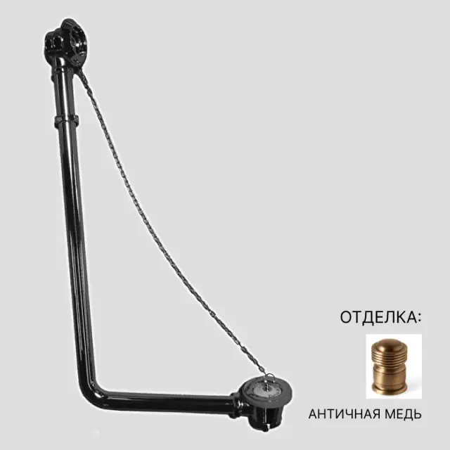 Слив-перелив для ванны DEVON&DEVON