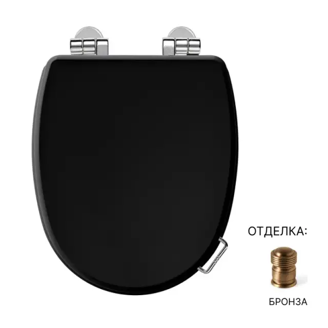 Сиденье для компакта Devon&Devon Rose