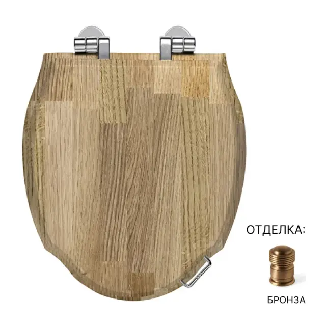 Сиденье для компакта Devon&Devon Westminster