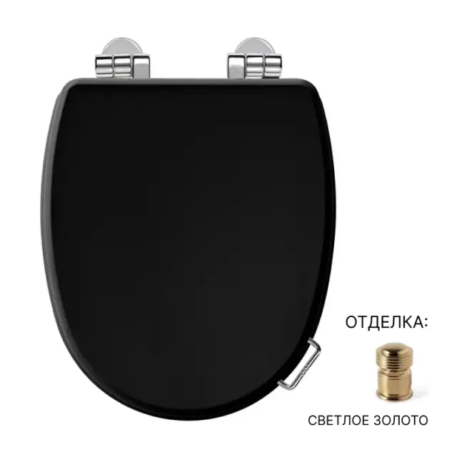 Сиденье для компакта Devon&Devon Rose