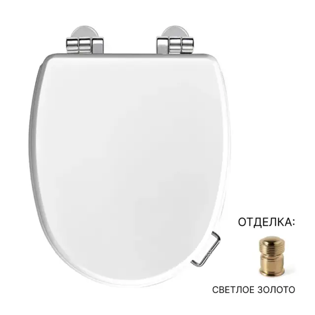 Сиденье для компакта Devon&Devon Rose