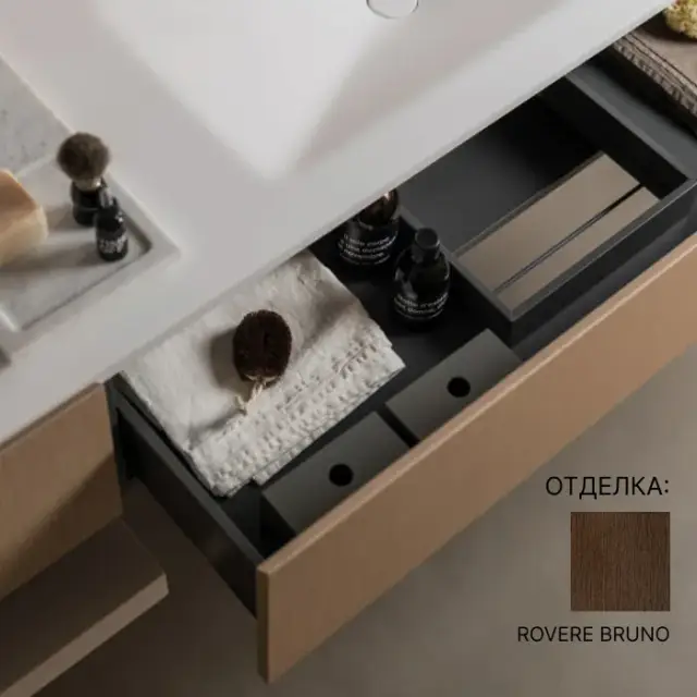 База под раковину Agape EVO 21 AE21CB.1200.PU ROVERE BRUNO