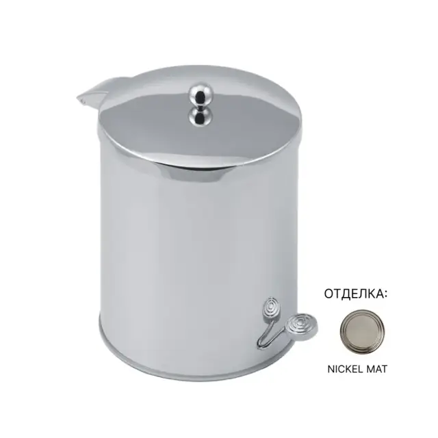 Корзина Cristal&Bronze FS01-B3-677 матовый никель