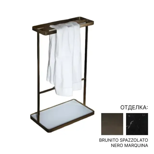Держатель для полотенец Agape MEMORY AMEM862.BR.NM мрамор NERO MARQUINA/BRUNITO SPAZZOLATO