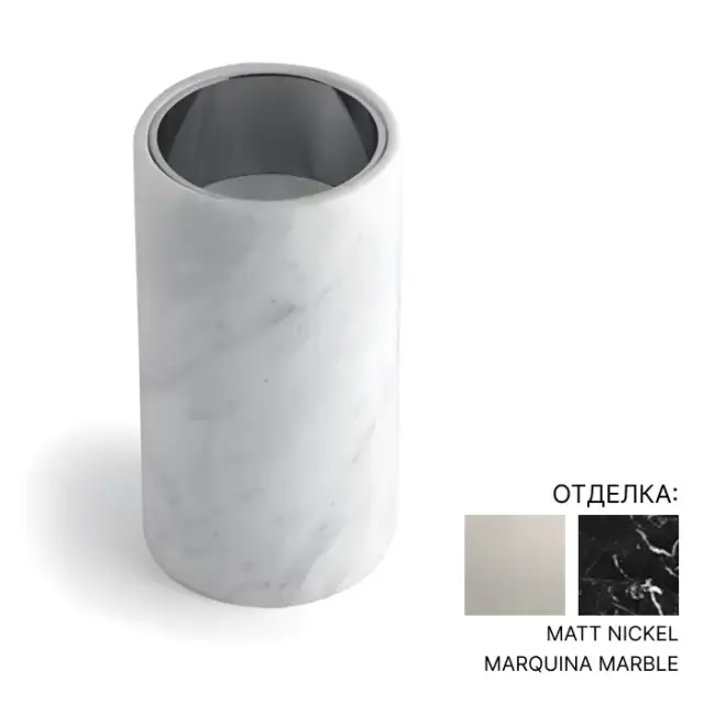 Стакан Bertocci CARRARINO 124.4400.6050 мрамор Marquina/никель матовый