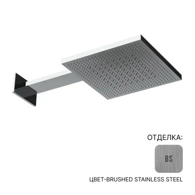 Верхний душ Almar Emotion E044277.BS цвет-Brushed Stainless Steel