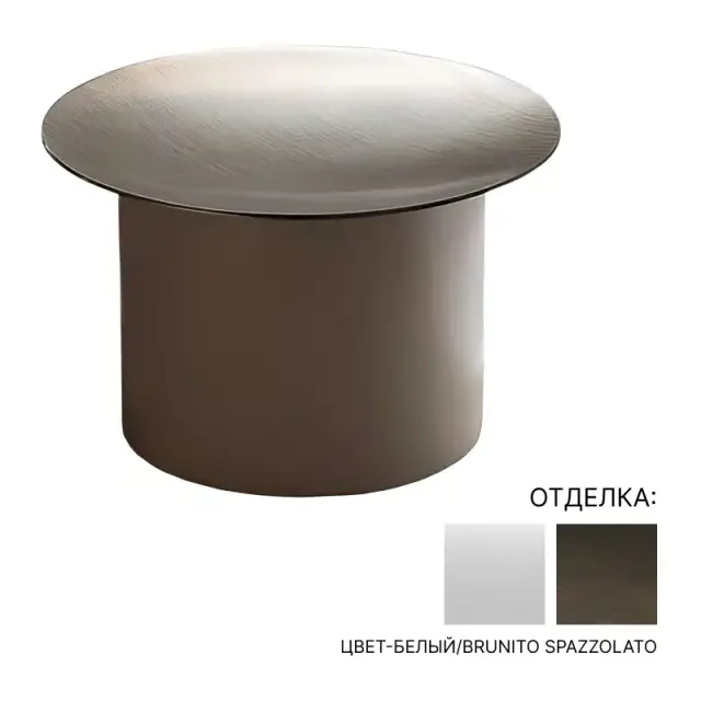 База-контейнер в комплекте с подносом GEMMA