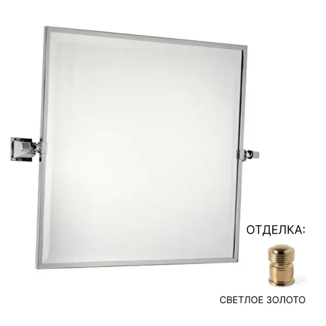 Зеркало для ванной Devon&Devon Time TM321OT