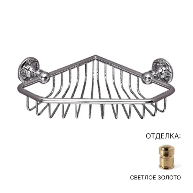 Полка-решетка Devon&Devon First Class DD33066OT