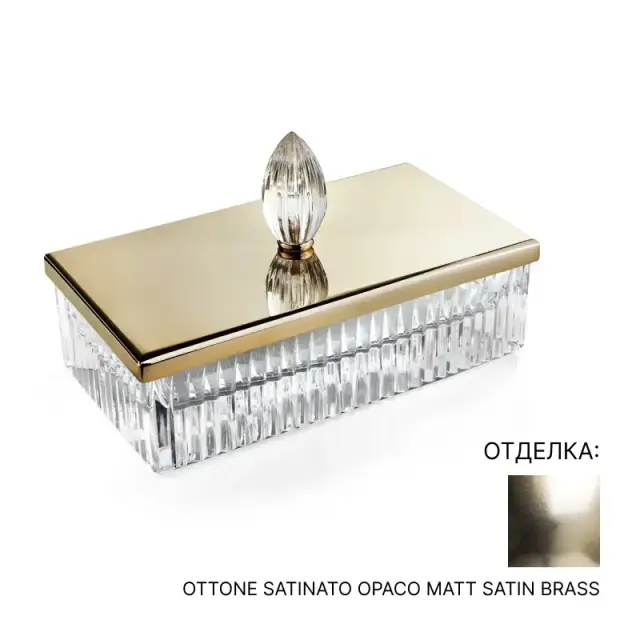 Контейнер для ватных дисков/палочек 3SC Elegance EL78ACRLX цвет-clear crystal/brass satin matt
