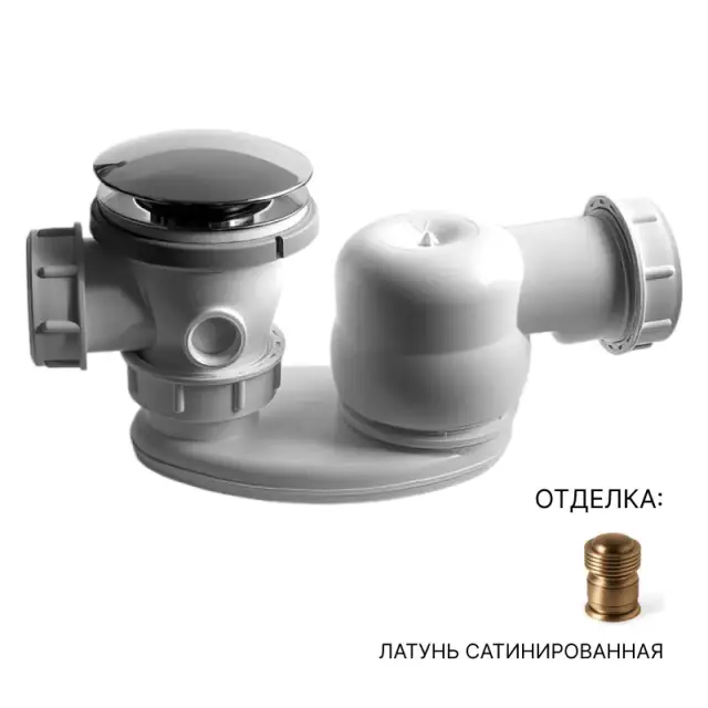 Слив для ванны DEVON&DEVON