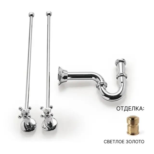 Комплект для крановой арматуры DEVON&DEVON