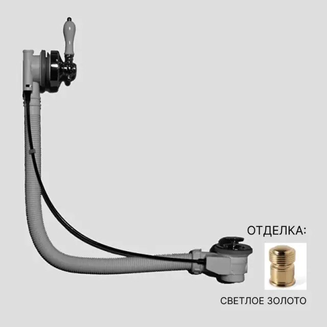 Слив-перелив для ванны DEVON&DEVON