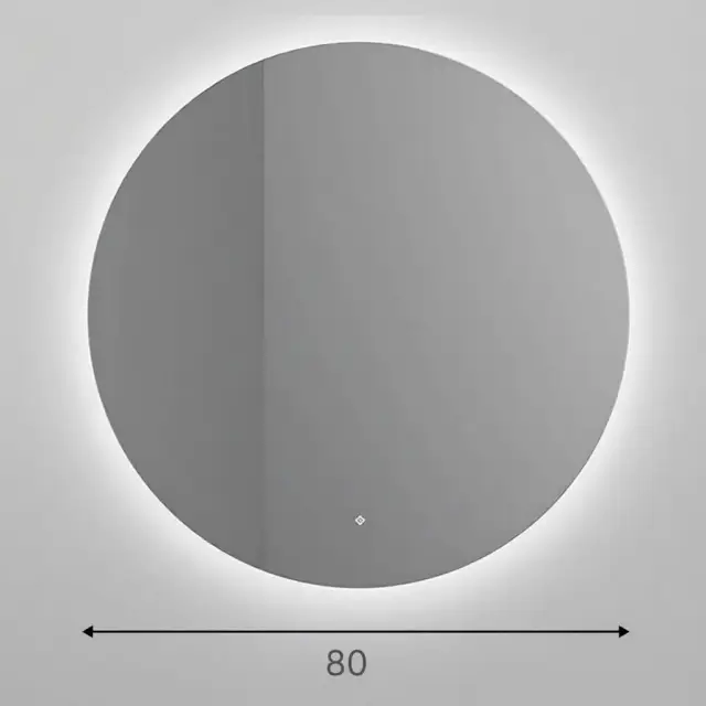 Зеркало для ванной SALINI OMBRA круглое с LED подсветкой