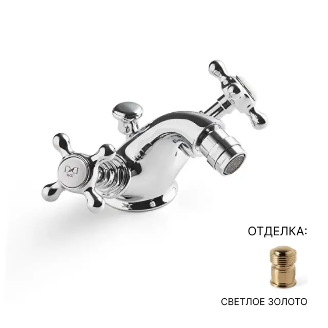 Смеситель для биде Devon&Devon AUSTIN UTAU920 золото