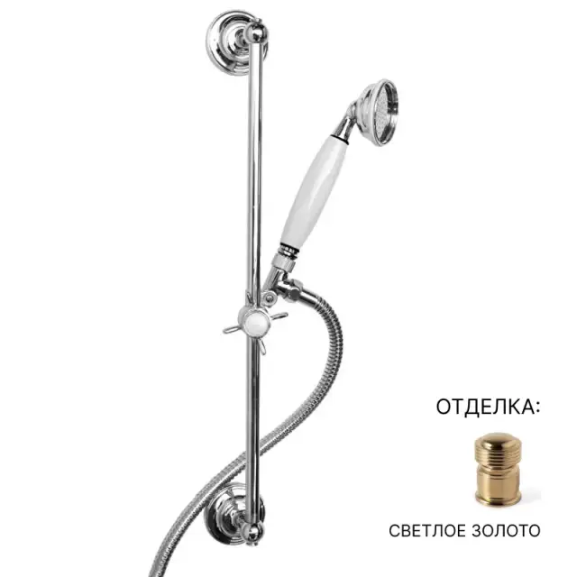 Душевой гарнитур Devon&Devon MARK2