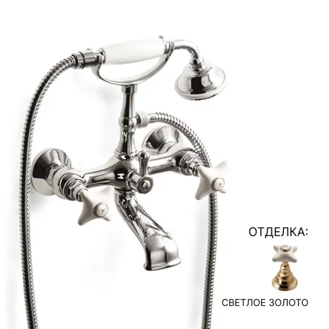 Смеситель для ванны Devon&Devon White Rose UTWR733 светлое золото