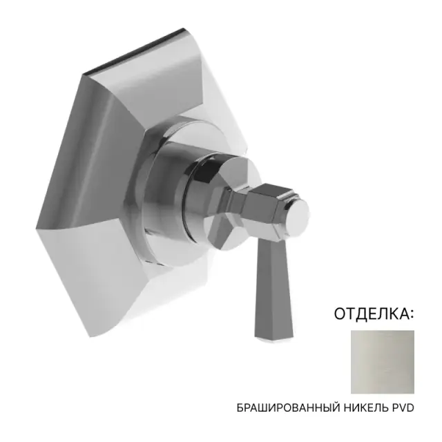 Внешняя часть смесителя для душа Stella ECCELSA 3292MC-PV