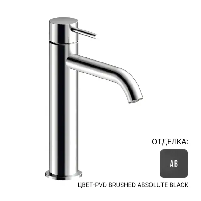 Смеситель Almar MEDIO E214001.AB цвет-PVD Brushed Absolute Black