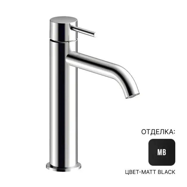 Смеситель Almar MEDIO E214001.MB цвет-Matt Black