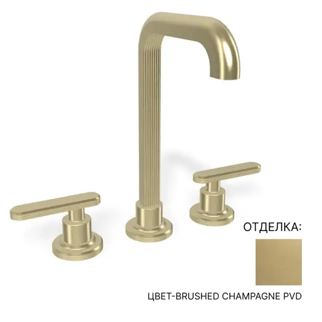 Смеситель для раковины Carlo Frattini PARK LANE F1311HS цвет-BRUSHED CHAMPAGNE PVD