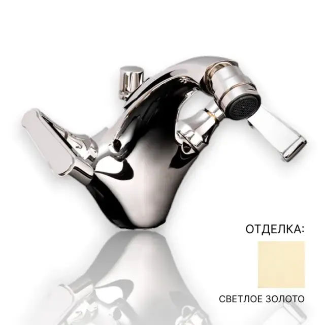 Смеситель для биде Devon&Devon MANHATTAN MNH420OT цвет-светлое золото