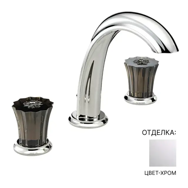 Смеситель для раковины THG MILLE NUITS-BRUME CRYSTAL