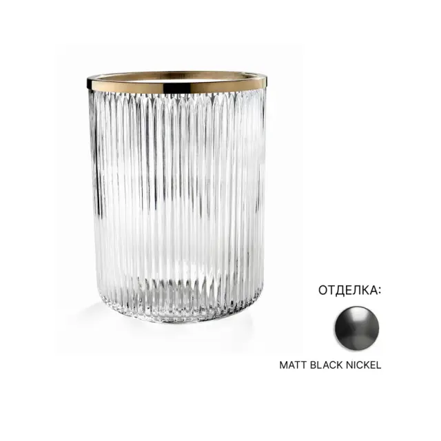 Корзина 3SC Elegance EL65ACRCFM прозрачный хрусталь/MATT BLACK NICKEL