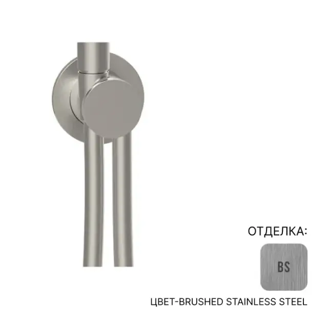 Внешняя часть вывода Almar