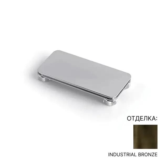 Мыльница Bertocci OFFICINA 01 127.7531.8600 Цвет-industrial bronze