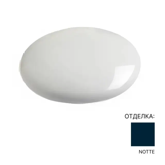 Керамическая крышка для донного клапана Art Ceram