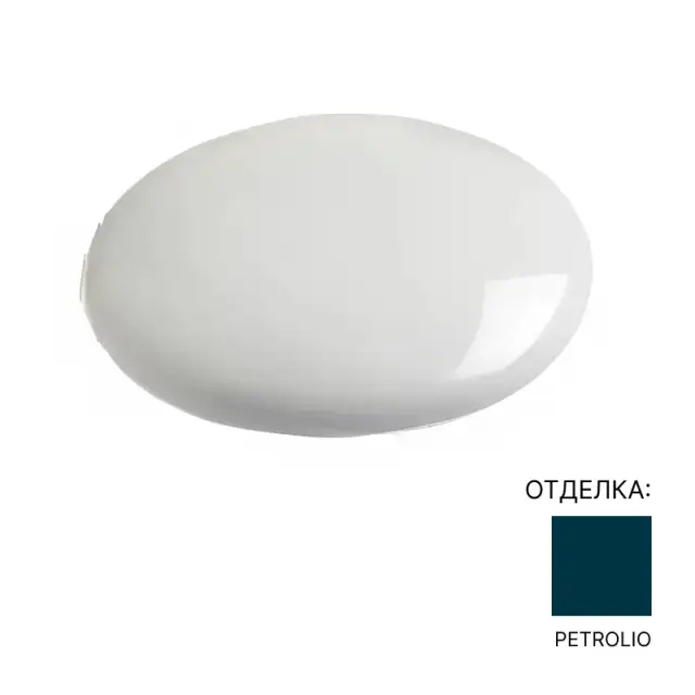 Керамическая крышка для донного клапана Art Ceram