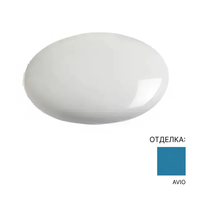 Керамическая крышка для донного клапана Art Ceram