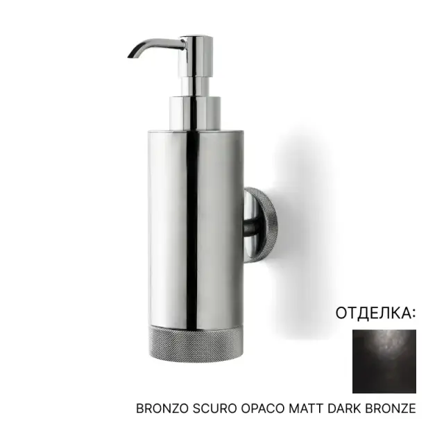 Дозатор 3SC RIBBON RB01DBMX цвет-dark matte bronze