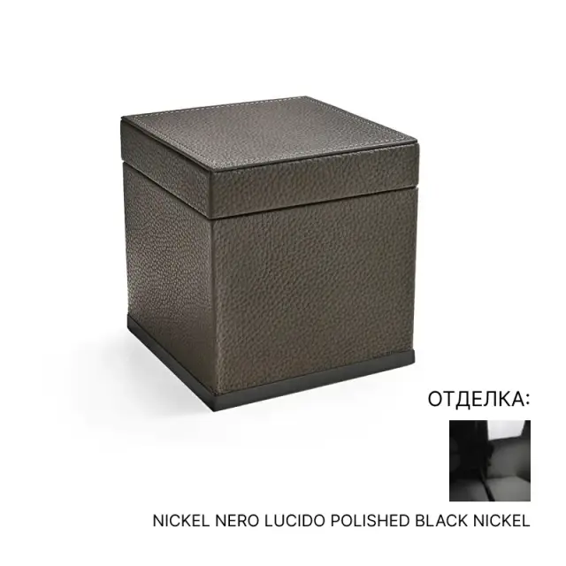 Контейнер для ватных дисков/палочек 3SC Milano ML48ACF цвет-brown leather/black polished nickel