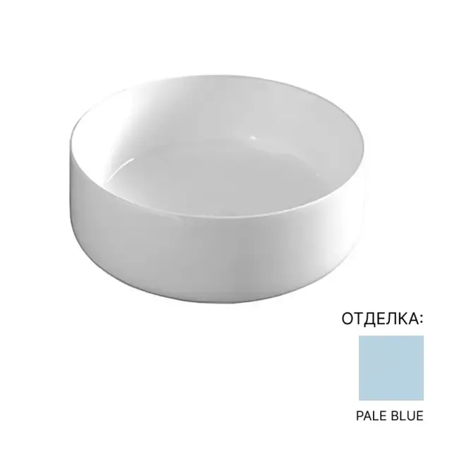 Раковина Art Ceram COL001.65.00 Цвет-pale blue