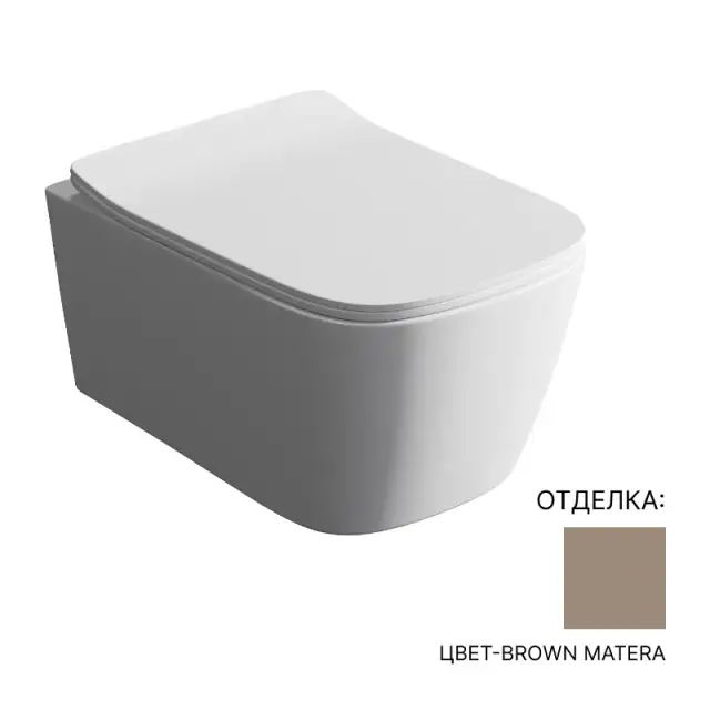 Унитаз Art Ceram ASV006 41 00 цвет-brown matera