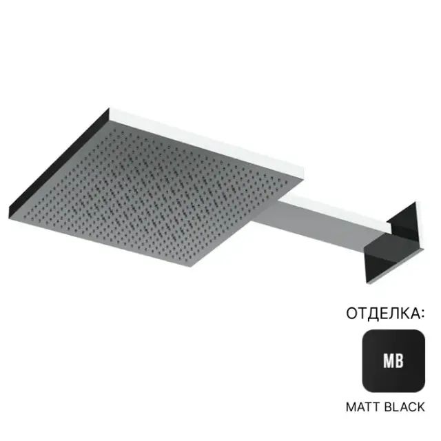 Верхний душ Almar Emotion E044277.MB цвет-Matt Black