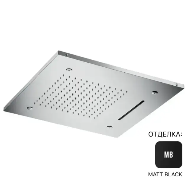 Верхний душ Almar E044139.MB цвет-Matt Black