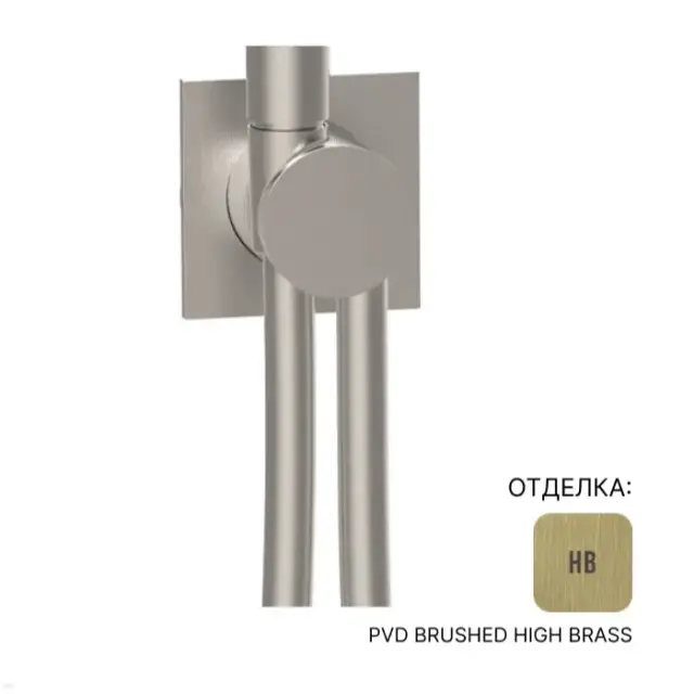 Соединитель Almar E192001.HB цвет-PVD Brushed High Brass