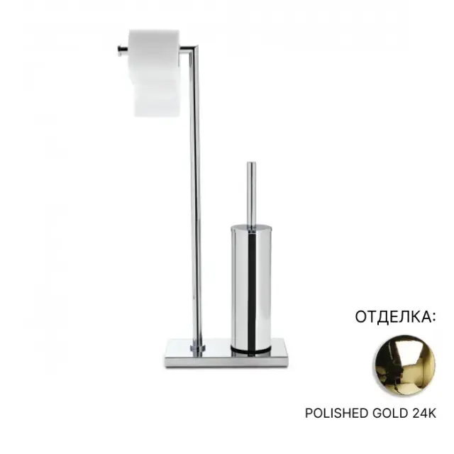 Стойка комбинированная 3SC GUY&GUY/PIANTANE 4.0 SIMO52GD POLISHED GOLD 24K