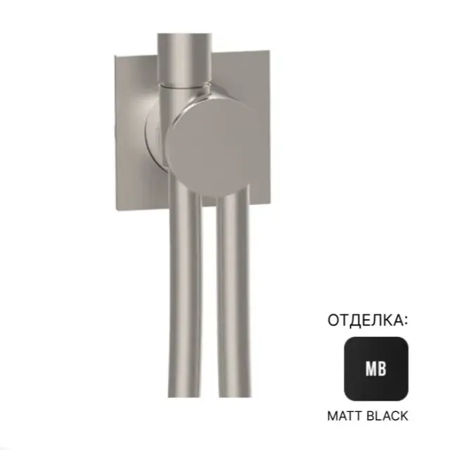 Соединитель Almar E192001.MB цвет-Matt Black